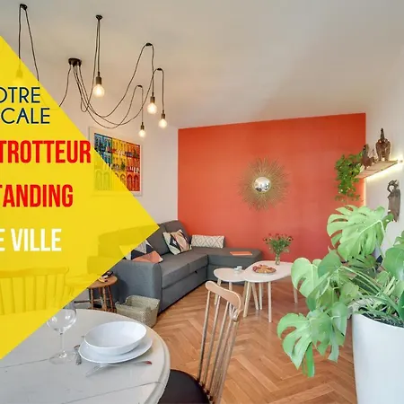 Votre Escale - Le Globe Trotteur Apartment *